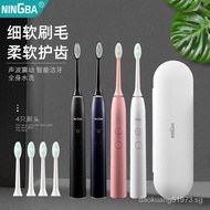 Smart Sonic Electric Toothbrush Adult Toothbrush Sonicare electric toothbrush 5Gear3Frequency Tuning Is Comparable to Philips
