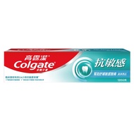牙膏推薦 Colgate高露潔 抗敏感潔淨亮白牙膏120g