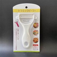 全新日本 Kai 陶瓷 削皮器