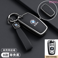 zinc alloy Car Key Cover Case Key Bag Shell Holder Protector Fob For BMW 1 3 5 7 Series X1 X3 X4 X5 