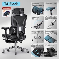 [HOT] Xpanse T9 เก้าอี้เพื่อสุขภา Ergonomic Chair การรองรับช่วงเอวแบบสปริง ตาข่ายระบายอากาศ Office C