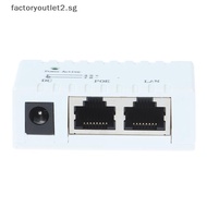 Fcsg 12V - 48V Passive POE injector for IP Camera VoIP Phone Netwrok AP device Jelly