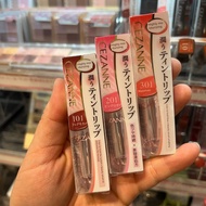 lipstick liptint Japan Japan CEZANNE CEZANNE Gold Tube Black Tube White Fatty Lipstick Lip Glaze Moi