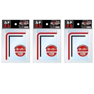 R LINE Kadomaru Sleeve Over Clear (3 Packs Bundle)