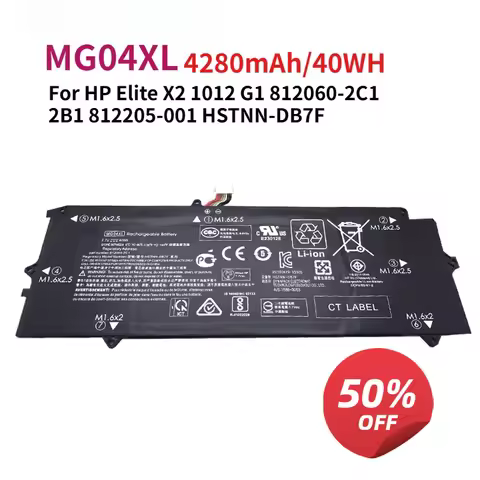 New Laptop Battery for HP Elite X2 1012 G1 812060-2C1 2B1 812205-001 HSTNN-DB7F MC04XL MG04XL