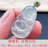 €全港丩攵：緬甸翡翠財神吊墜，老坑冰種冰透水潤，18k金鑲嵌 翡翠，玉器，玉石，天然A貨，和田玉，岫岩玉，獨山玉，藍田玉，古玉，舊玉，金鑲玉，玉白菜，玉手鏈，頸鏈，戒指，項鏈，板指，翡翠手鐲，玉鐲，手