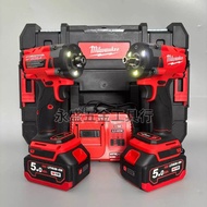 Milwaukee 2855 Impact Wrench 4 Points/Milwaukee 2853 Impact Screwdriver Brushless Motor Four-speed Speed Regulating Milwaukee