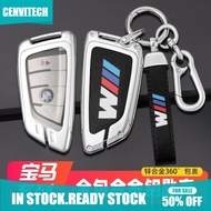 Car Key Case Cover Key Bag For Bmw X1 X3 X4 X5 X6 F20 G05 G20 G30 Accessories Car-Styling Holder Shell Keychain Protection