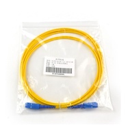 sc upc package 3m simplex fiber optic patch cord sc upc 3 m 2.0 mm or 3.0 mm FTTH Optical fiber Inte