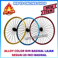 [Ready Stock] Alloy 20 Inci Basikal Lajak Rim Color Biru Merah Emas Basikal Rim