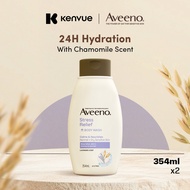 Aveeno Soothing & Calming Body Wash 354ml