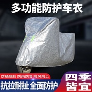 Phổ xe máy che nắng che mưa che bụi xe máy xe đạp điện trường hợp xe đạp bao gồm