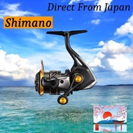 Shimano (SHIMANO) spinning reel 22 Soare XR 500SPG Biomaster
Shimano (SHIMANO) spinning reel 21 Soar