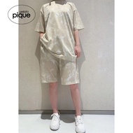 Gelato Pique Summer Men's Shorts - Tie-Dye Elastic Waist Pajama Pants