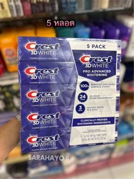Crest 3D White Pro Advanced Whitening Toothpaste - 5 Pack x 147g.