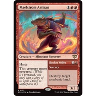 Maelstrom Artisan - (SOS) TDB