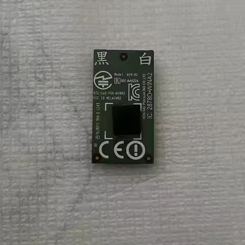 Replacement WiFi Module Board for Nintendo Wii U (2878D-WINA2) console