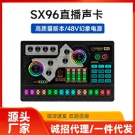SX96Sound Card Set English Version E-commerce Live Streaming with Sound Effects Microphone48V Conden