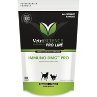 Immuno DMG Pro 50 Pieces cat Dog Nourishing Stimulating Immune System Liver Kidney Health Vitamins S
