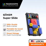 Giiker Super Slide Challenge All-in-one Board Puzzle Game Smart Clearance Sensor