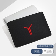 Vỏ Bọc Chống Sốc Chống Nước Cho Máy Tính Xách Tay 16 Inch Lenovo Rescue Y9000P 2025 R9000P/Y7000P R7