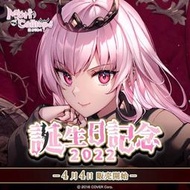 (現貨) Hololive EN-myth- Mori Calliope 222生日套組 黑膠唱片 海報 衣服