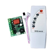 AC110-230V 100Wโมดูลวงจรพัดลมสากล บอร์ดควบคุมระยะไกลพัดลมสากล รีโมทพัดลมแปลง รีโมทพัดลม diy โมดูลพัด