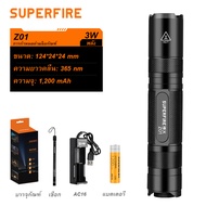 SUPERFIRE Z16 7W UV Light 365nm อัลตราไวโอเลตแสงสีดำ Type-C ชาร์จไฟฉาย UV รั่วแร่เงินสุนัขแมวปัสสาวะ