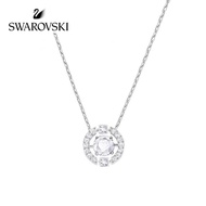 Ready Stock  New Style Swarovski Necklace SPARKLING DANCE Fashion Charm Elegant Beating Heart White 