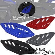 Suitable for Yamaha MT03 R3 MT25 R25 Modified Pedal Wings Front Pedal Side Pedal Decoration Protective Cover Accessories CNC Modified