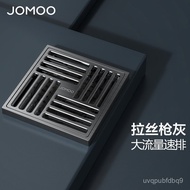 （💕💕厂家直发）九牧地漏防臭全铜大排量浴室淋浴房干区下水道防虫地漏92448 Y16R