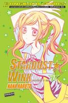 การ์ตูน Stardust Wink สตาร์ดัสต์ วิงก์ 7 (PDF) Nana Haruta