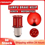 [Ready Stock] Mentol Lampu Kelip Belakang Flushing Blink Tail Lamp LED Rear Light Bulb RS150R SRL115