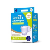 全城熱賣 - 兩包裝 -Unisoft高質量成人老人紙尿片/L碼#長者尿片（10片/包）