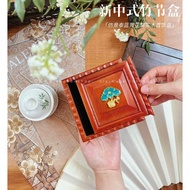 Sixi Wooden Industry Wooden Bamboo Box Storage Box Ring Necklace Earrings Earrings Jewelry Box Gift 