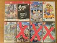 Switch game：勇者鬥惡龍1&2、勇者鬥惡龍3、勇氣默示錄 Bravely Default、Disney Tsum Tsum、Super Mario RPG、塊魂 Encore 、NBA 2k