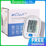 Hubidic Bp Check Wp Hbp-600 Automatic Electronic Wrist Blood Pressure Monitor