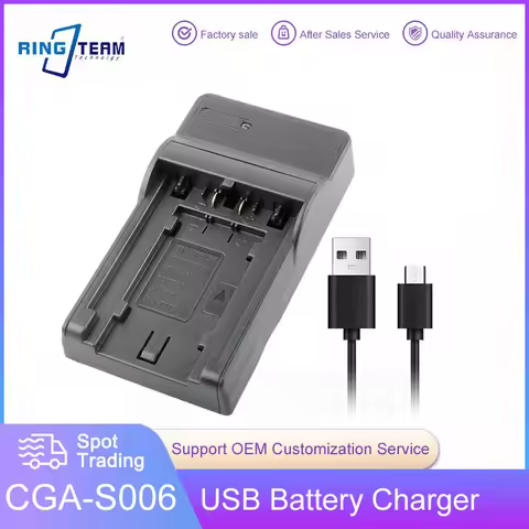 CGA-S006E CGR-S006 Battery USB Charger for Panasonic Lumix DMC FZ7 FZ30 FZ50 FZ28 FZ18 FZ8 FZ35 FZ38