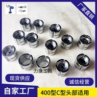 Rechargeable Hydraulic Pliers Mold EP410/430/510 EZ-300/400 EC-300/400 Supporting Mold