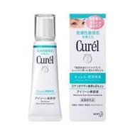 花王Curel 眼部美容液[【醫藥部外品】]