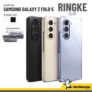 Ringke Slim Case For Samsung Galaxy Z Fold 5