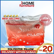 iHOME SABAH FURNITURE🔥READY STOCK🔥POLYESTER PILLOW  I BANTAL TIDUR I 枕头