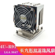 Brand New LGA3647 Rectangular 4U Server Radiator Active 5-Tube Tower Machine CPU Fan Desktop Machine