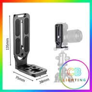 Quick L Plate Bracket L Plate Bracket L-Plate Flip Universal Camera Rotation & Vertical Camera Shoot