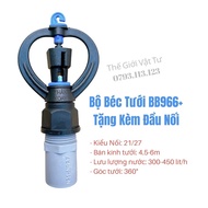 Bb 966 + Swivel Body Sprinkler Set With 360 Degree Sprinkler Connector