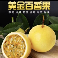 Passion Fruit Seeds Four Seasons High Temperature Resistant Multi-Year Raw Golden Egg Fruit Seeds Fr