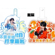 luggage tag Surrounding Deep Peripheral Ornaments Luggage Support Boarding Pass Acrylic Luggage Tag 