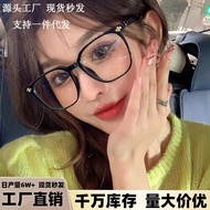 Black Frame Anti-Blue Reading Glasses Large Square Face Small Face Glasses Frame Ultra-Light Reading