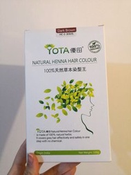 「YOTA 優田」100% 天然草本染髮王 Natural Henna Hair Color 深啡色