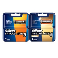 Gillette Proglide 5 Power/ Proglide 5 blades - Box of 2 blades - HKT shop